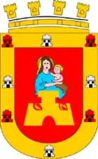 Official seal of Trujillo