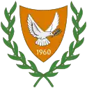 Coat of arms of Cyprus