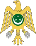 Coat of arms of History of Egypt under Gamal Abdel Nasser