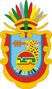 Coat of arms of Guerrero