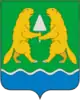 Coat of arms of Iskitim