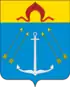 Coat of arms of Kokoshkino
