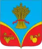 Coat of arms of Krasnohvardiiske Raion