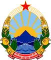 Coat of arms of the Yugoslav Socialist Republic of Macedonia