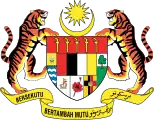 Coat of arms of Malaysia (1965-1973).