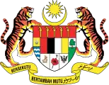 Coat of arms of Malaysia (1973-1982).
