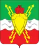 Coat of arms of Molodyozhny
