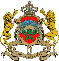 Coat of arms of Morocco