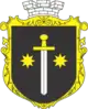 Coat of arms of Mykulyntsi