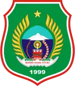 Seal of North Maluku