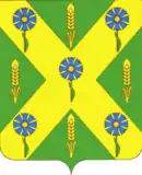 Coat of arms of Novosilsky District