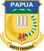 Seal of Papua