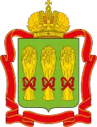 Coat of arms or logo
