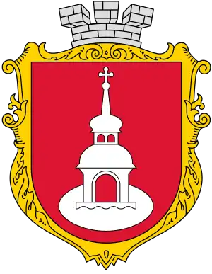 Coat of arms of Pereiaslav
