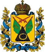 Coat of arms of Poltava Governorate