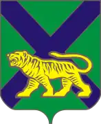 Coat of arms of Primorsky KraiPrimorye