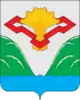 Coat of arms of Stavropolsky District