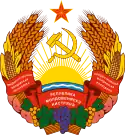Coat of arms of Transnistria