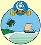 Coat of arms of Suvadive Islands