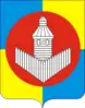 Coat of arms of Uysky District