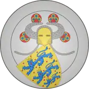 Seal of Valdemar IV with Estridsen CoA (14th century) of Denmark