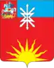 Coat of arms of Voskhod