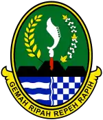 Coat of arms of West Java