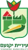 Official seal of Yokneam Illit