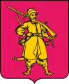 Zaporizhia Oblast