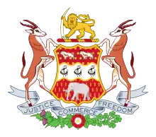 The arms of the British South Africa Company