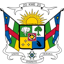 Coat of arms of the Central African Republic