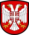 Coat of arms of the Serbian puppet Government of National Salvation (1941-44)[citation needed]