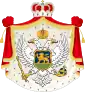 of Principality of Montenegro