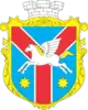 Coat of arms of Zhmerynka