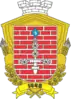 Coat of arms of Dashava