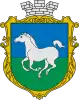 Coat of arms of Huliaipole
