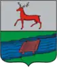 Coat of arms of Perevoz
