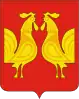 Coat of arms of Petushinsky District