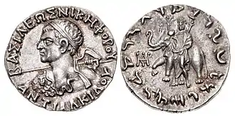 Bilingual coin of Indo-Greek king Antialcidas (105–95 BC).