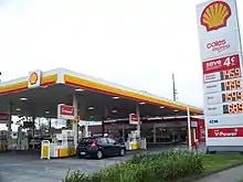 Coles Express on Burwood Highway, Vermont South, Melbourne