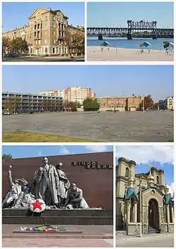 Top left: Soborna Street, Top right: Dnieper River and Kryukov Bridge, Center: Victory Square, Bottom left: Memorial of Vichno Zhyvym, Bottom right: Saint Nicolas Church