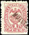 Colombia, 1888: Overprinted muest(ra) (Sp.).