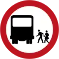 SR-40 Passenger loading zone