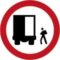 SR-42 Cargo loading zone