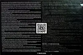 Commemorative plaque inside the Foundation of the Covenant.