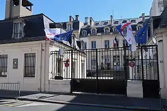Former seat of the regional council in rue Barbet-de-Jouy (7th arrondissement).
