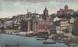 The Fener c. 1900