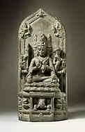 Cosmic Form of the Hindu God Shiva, India, 11th-12th century
