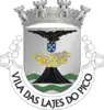 Coat of arms of Lajes do Pico