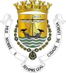 Coat of arms of Lisbon